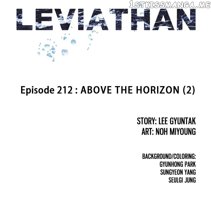 Leviathan, Chapter 212 image 10